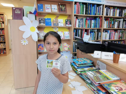 КАК ТАБЛИЦУ УМНОЖЕНИЯ!