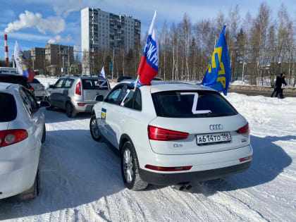 Патриотический автопробег под лозунгом «Своих не бросаем» от ЛДПР в Нижневартовске