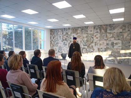 В Ханты-Мансийске провели мероприятие рамках проекта «Духовная культура учителя»