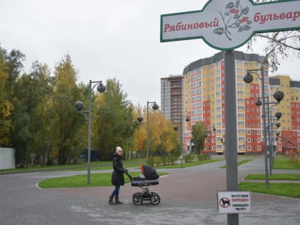 На карте Нижневартовска появится еще одна школа на 1125 мест