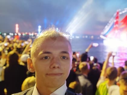 10 школьников из автономного округа стали участниками главного выпускного страны