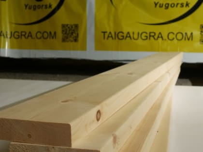 Фонд развития Югры профинансирует два бизнес-проекта в Югорске и Нижневартовске