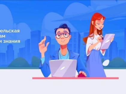 Результаты проведения опроса оценки получателей государственных услуг