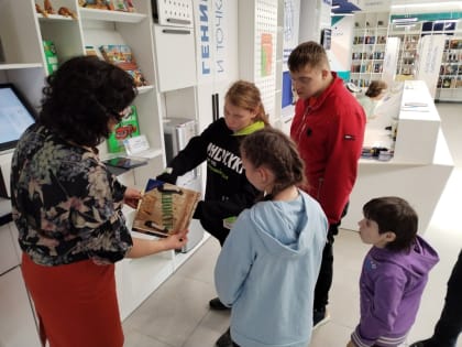 Экскурсия в модельной библиотеке