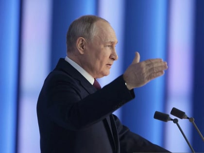 Югорские эксперты увидели в послании Президента основу благополучия россиян