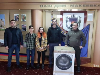 Борис Хохряков: «Мы приняли решение помочь этой семье»
