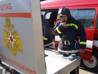 3 октября в Мегионе пройдет тренировка по гражданской обороне