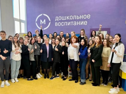 В Югре студенты отметили «профессиональный» праздник