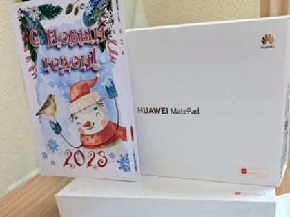 «Елка желаний» исполняет мечты