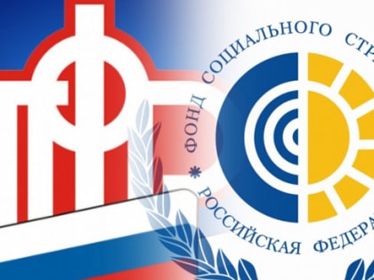 Объединились для удобства людей