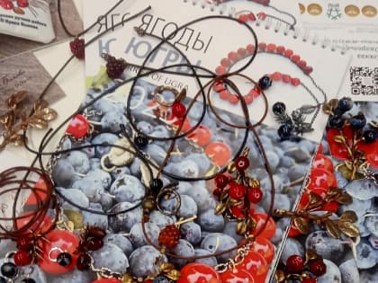 В Югре бизнесменов научат продвигать товары на «Ярмарке Мастеров»