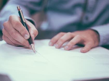 Социальный контракт на поиск работы для трудоустройства лиц, освободившихся из мест лишения свободы