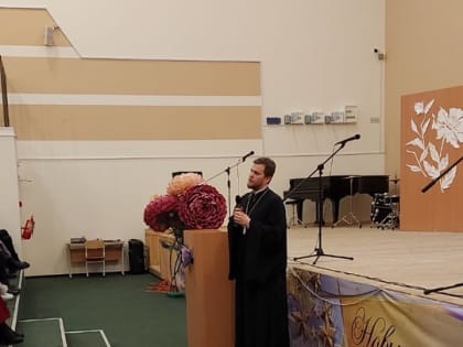 Священник принял участие в родительском собрании по выбору модуля «ОРКСЭ» в школе №31 города Сургута