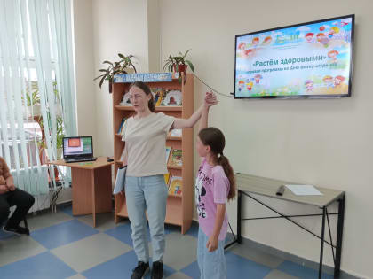 ДЕНЬ ФИЗКУЛЬТУРНИКА - С БИБЛИОТЕКАРЯМИ