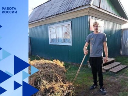 ​Для выпускников в Тюменской области создают 300 рабочих мест