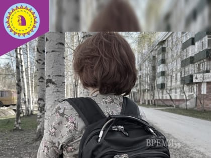 Первая женщина-контрактник из Югры на днях отправляется в зону СВО
