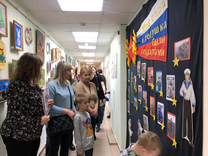 «Библиотека, книжка, я – вместе верные друзья», экскурсия-игра 0+