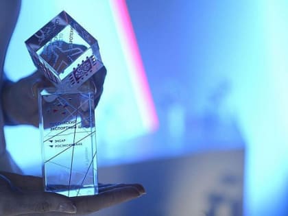 Югру признали одним из лучших «Экспортеров года»