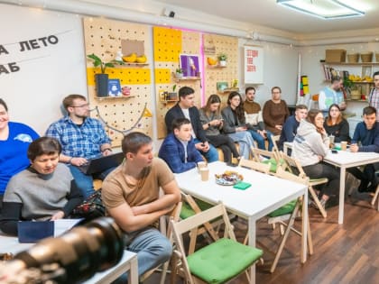 В Югре обсудили создание центра компетенций приоритетным направлениям молодежной политики