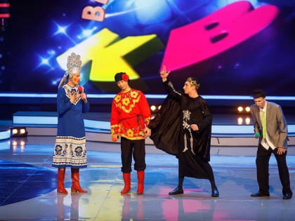 Югра будет сотрудничать с создателями КВН