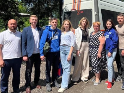 Молодогвардейцы Югры доставили на Донбасс спортинвентарь для школьников