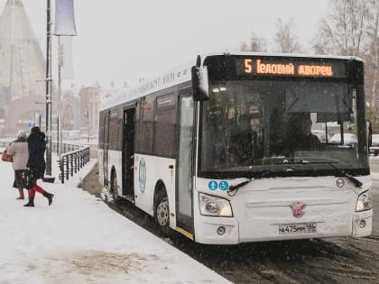 От югорчан ждут идеи и предложения по развитию транспортного комплекса