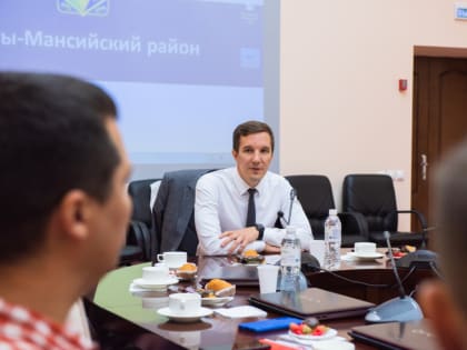 В администрации Ханты-Мансийского района 29 августа состоялась встреча с представителями активной молодежи муниципалитета