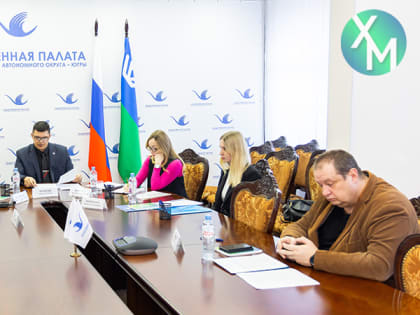 В Ханты-Мансийске обсудили работу с участниками боевых действий