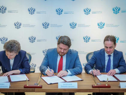 В Москве заключено трехстороннее соглашение о создании особой экономической зоны в Нягани