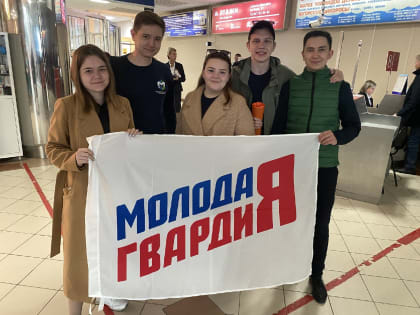 Молодогвардеец Югры завершил гуманитарную миссию на Донбассе