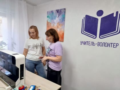 Молодой политик проинформировала о форуме «Территория взаимодействия»