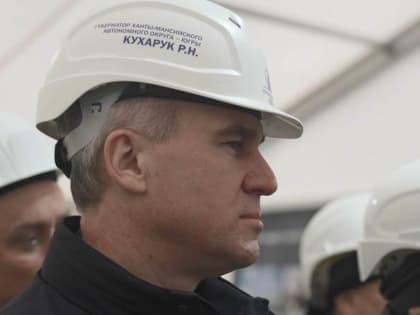 Новые инициативы по улучшению городской инфраструктуры