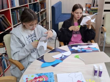 Моя великая страна