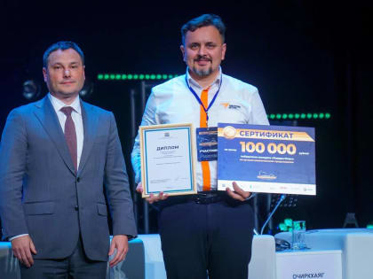 Сургутяне одержали победу на конкурсе «Лидеры Югры»