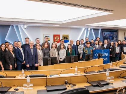 Молодежный парламент Сургута: достижения и сотрудничество