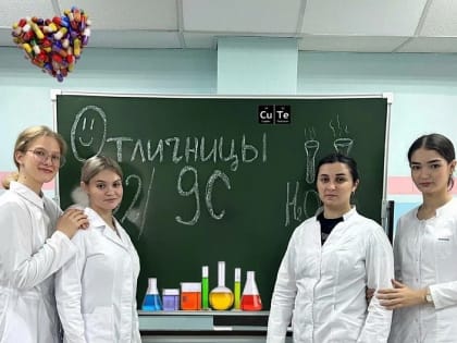 Вечер открытых дверей пройдет в Нижневартовском медколледже