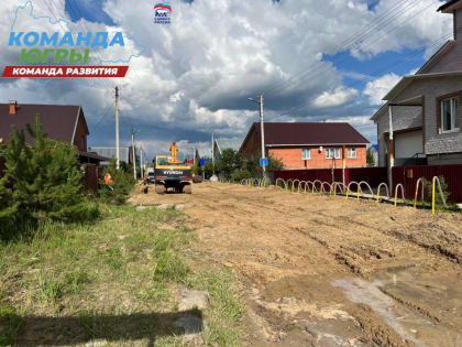 «Карта развития Югры»: в двух микрорайонах Югорска появятся новые сети водоотведения