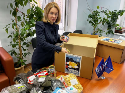 Оксана Михеева присоединилась к акции «Посылка из дома»