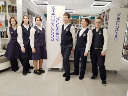 Олимпиада для будущих избирателей