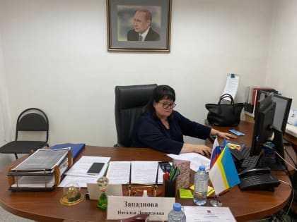 Наталья Западнова: «Женское движение» в Югре активно работает»