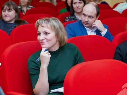 За город в ответе
