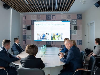 II Международная Школа Интернет-БЕЗопасности молодёжи «Цифровой рывок»