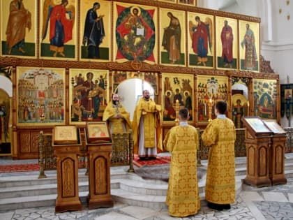 Совершение молебна «О сохранении творения Божия».