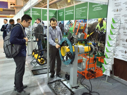 Выставка «Сургут. Нефть и Газ — 2023» — стратегическая площадка для инноваций и деловых контактов