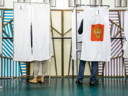 В России начали подготовку к выборам президента