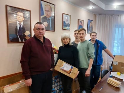 Тёплые вещи, письма и «сухой борщ»: партийцы доставят из Югры подарки участникам СВО