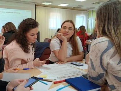 Стенд Югорска появится на площадке филиала национального центра «Россия» в Ханты-Мансийске