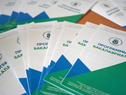 Промежуточные итоги Приемной кампании - 2023