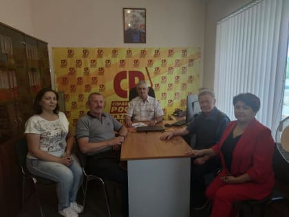 Местное отделение СРЗП выдвинуло своих кандидатов в депутаты Сургутского района