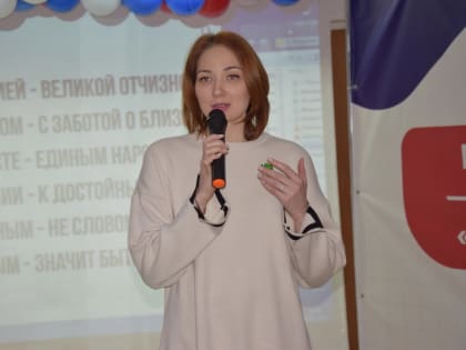 Член Молодежного парламента при Думе Югры Илона Денисова поприветствовала участников «Движение первых» в Мегионе